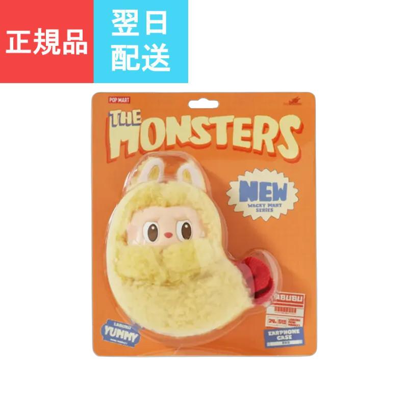 POP MART（ポップマート） 正規品 即納 POPMART Labubu Wacky Mart