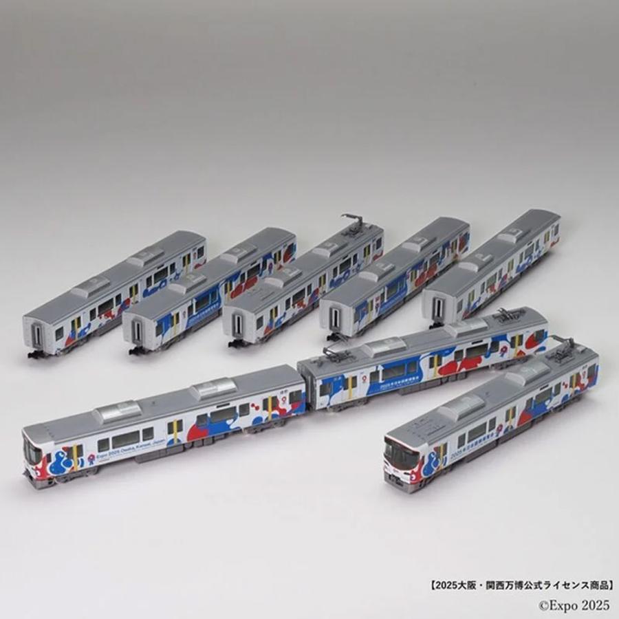 万博会場限定商品 EXPO2025 TOMIX 大阪 関西万博ラッピング Nゲージ JR
