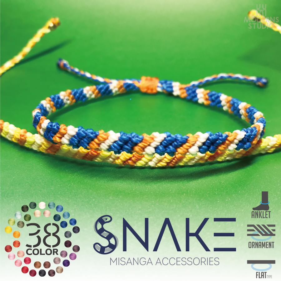 スネーク ミサンガ アンクレット 全38色 メンズ 斜めドットボーダー 蛇