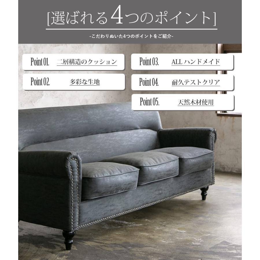 ヴィンテージ ソファ 1人掛け アンティーク コンパクト イギリス