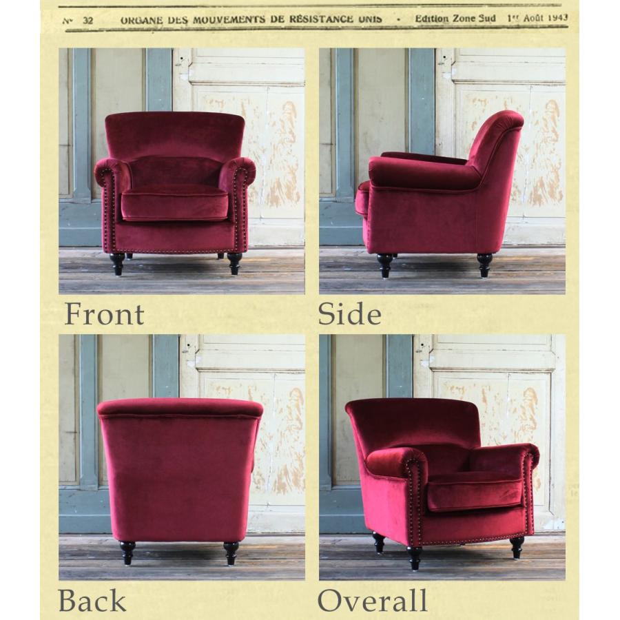 ヴィンテージ ソファ 1人掛け アンティーク コンパクト イギリス