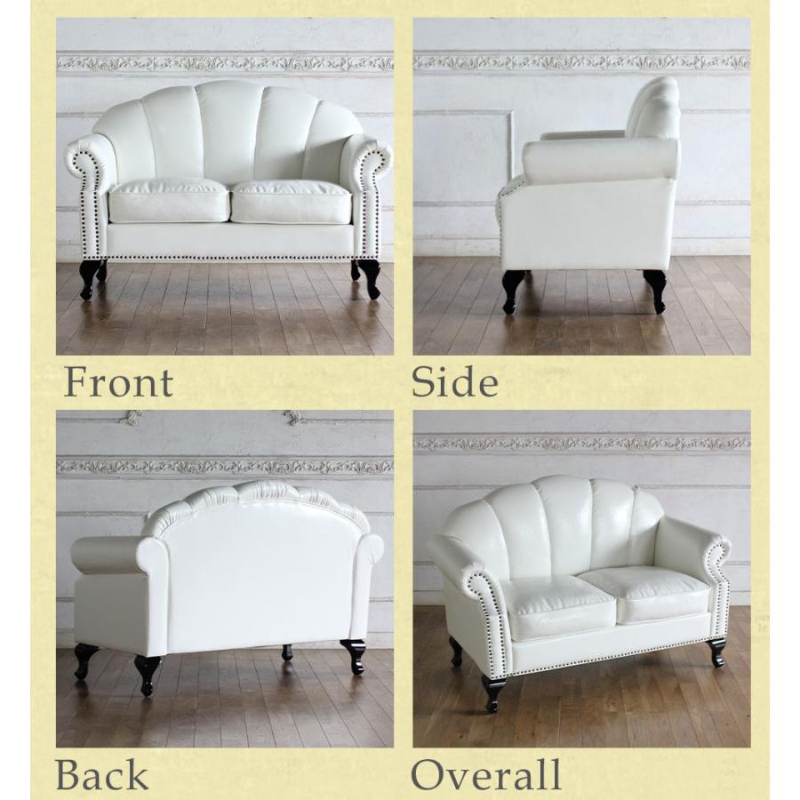 ソファ 2人掛け アンティーク シェル モダン かわいい おしゃれ 合皮