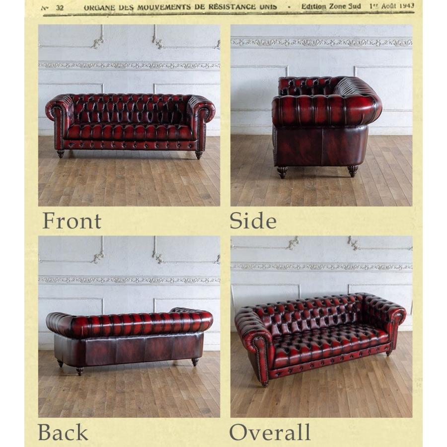 チェスターフィールド ソファ 鋲打ち 本革 クラブマン 3人掛け ボタン