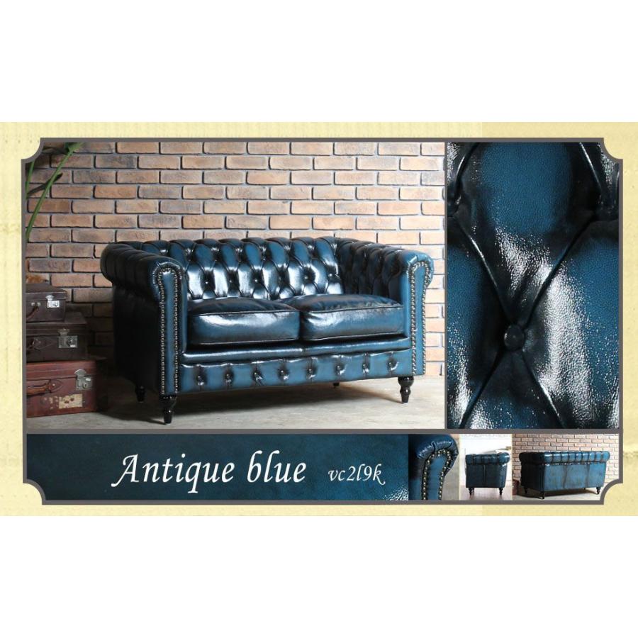 チェスターフィールド ソファ 鋲打ち 本革 2人掛け 2p アンティーク
