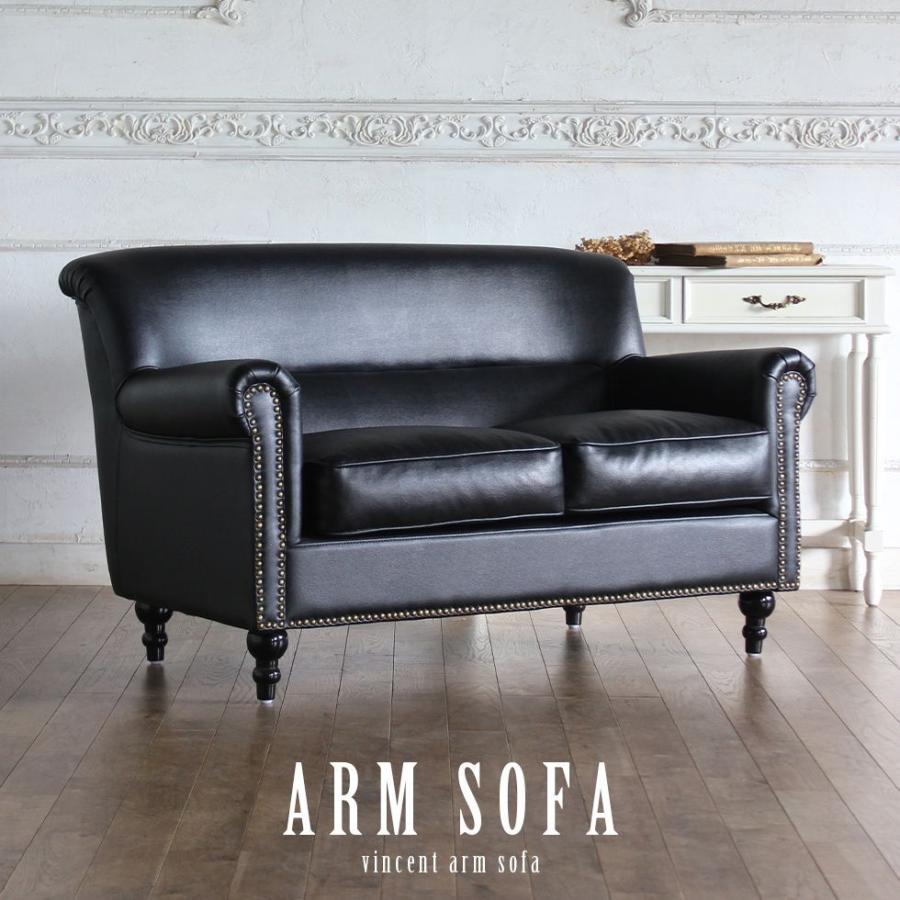 ヴィンテージ ソファ 2人掛け アンティーク コンパクト イギリス