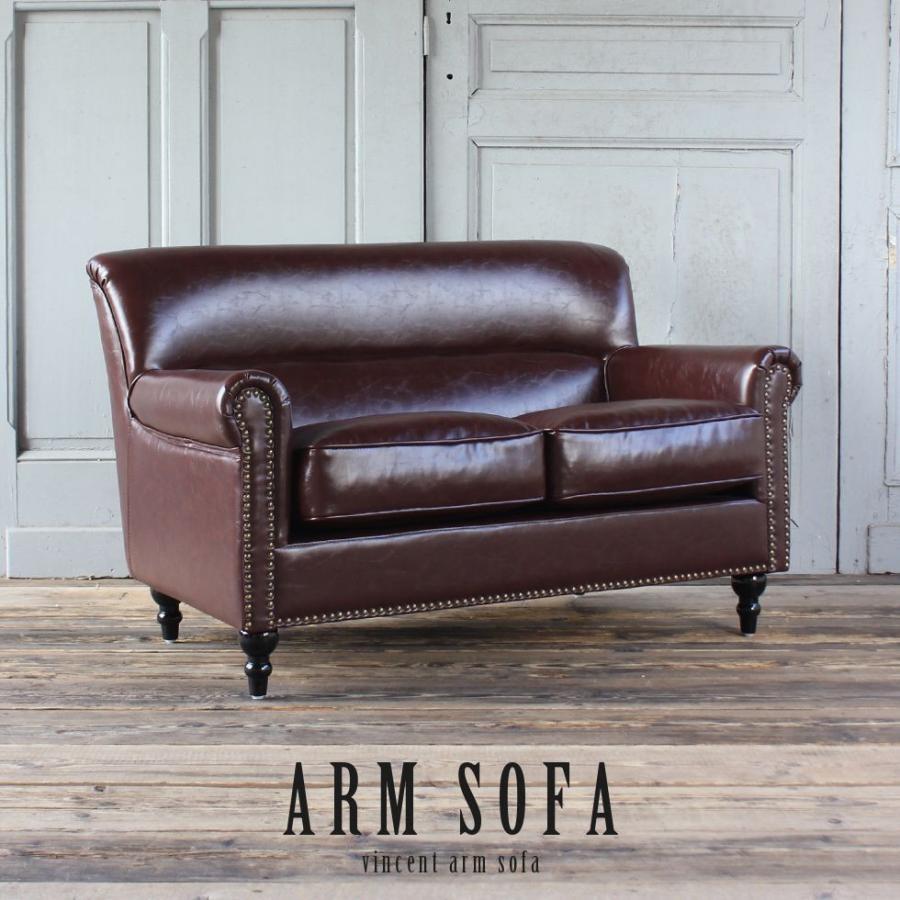 ヴィンテージ ソファ 2人掛け アンティーク コンパクト イギリス