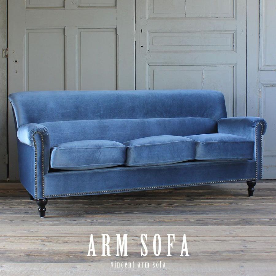 ヴィンテージ ソファ 3人掛け アンティーク コンパクト イギリス