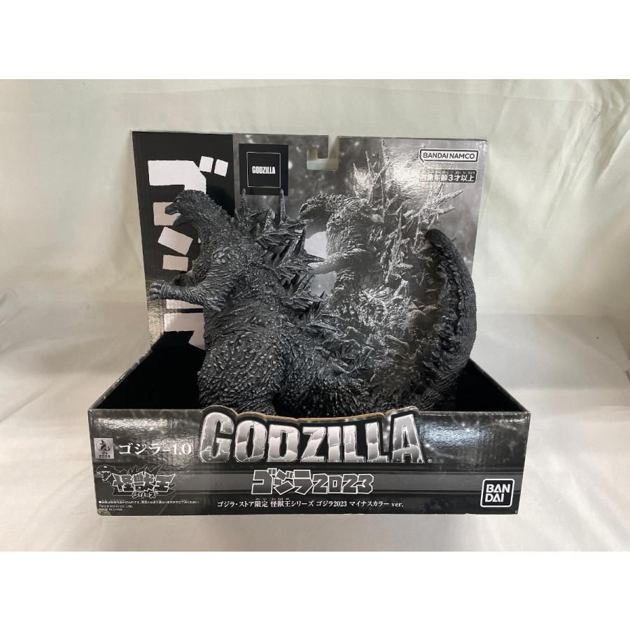 ゴジラ・ストア限定 怪獣王シリーズ ゴジラ2023 マイナスカラーver