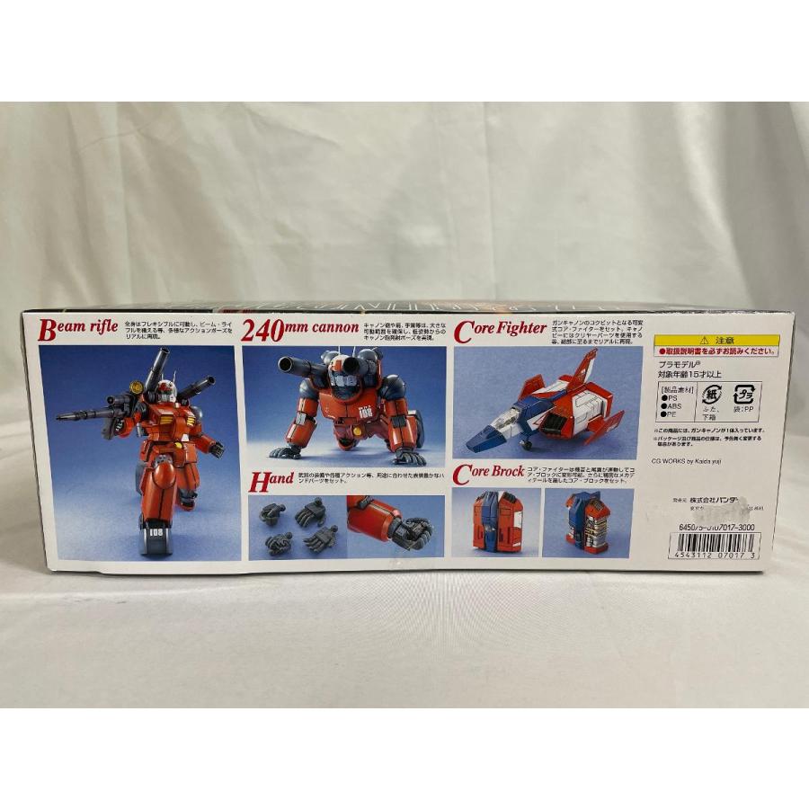 未開封】MG 1/100 RX-77-2 ガンキャノン （機動戦士ガンダム