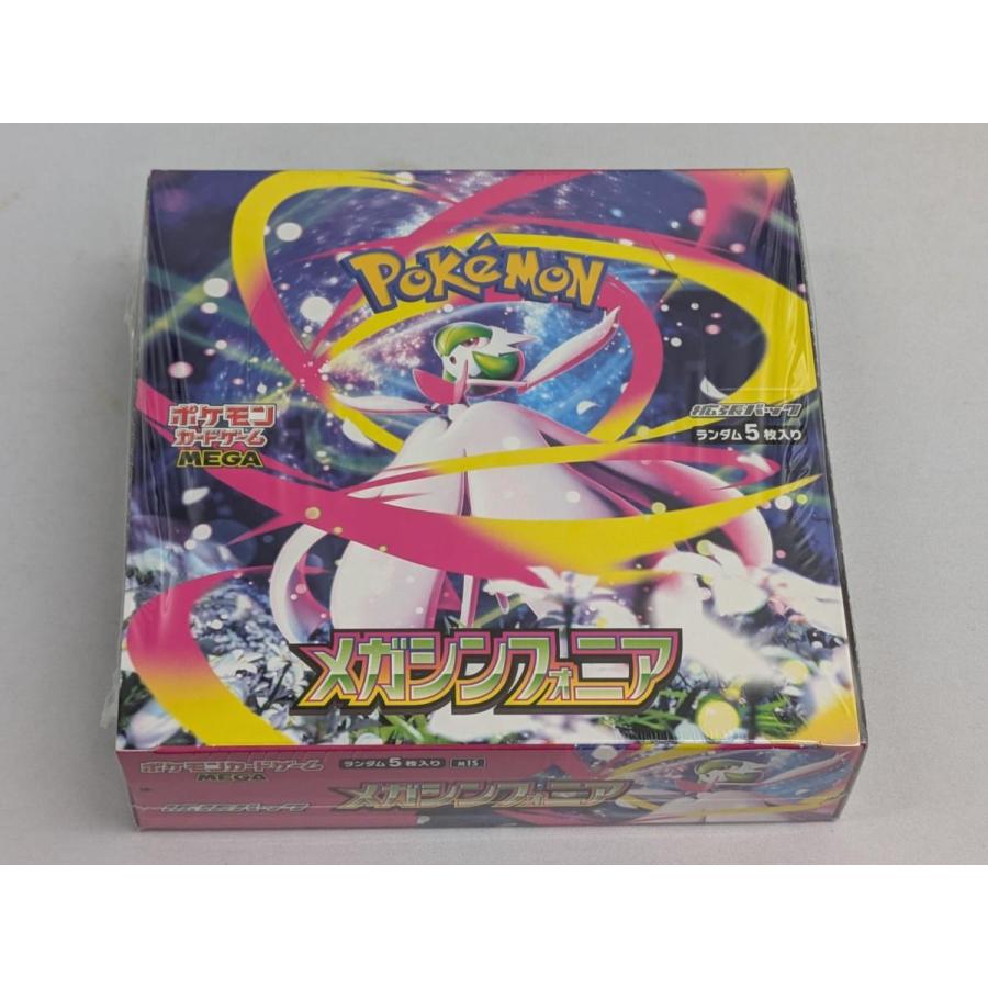 MEGA 拡張パック メガシンフォニア (シュリンク未開封BOX) ポケモン