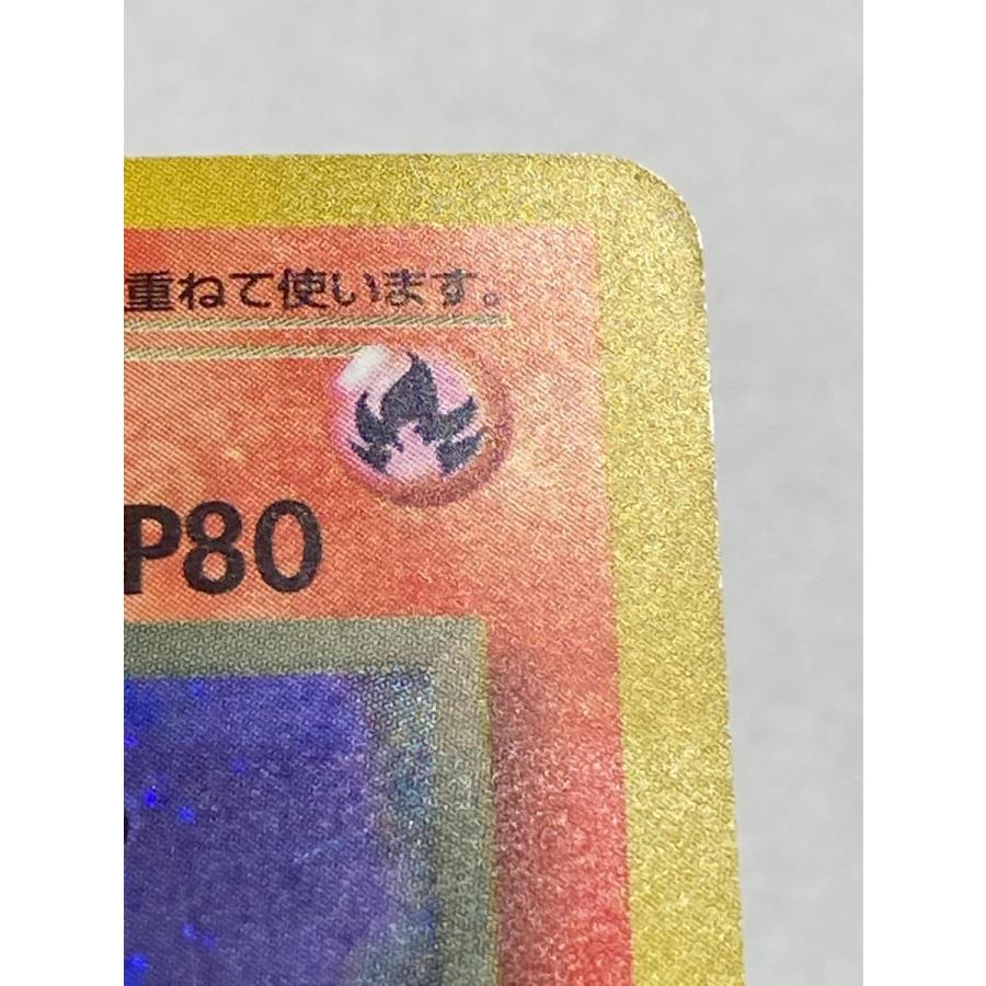 わるいリザードン LV.38 ☆ [旧裏面] No.006 ロケット団 状態難