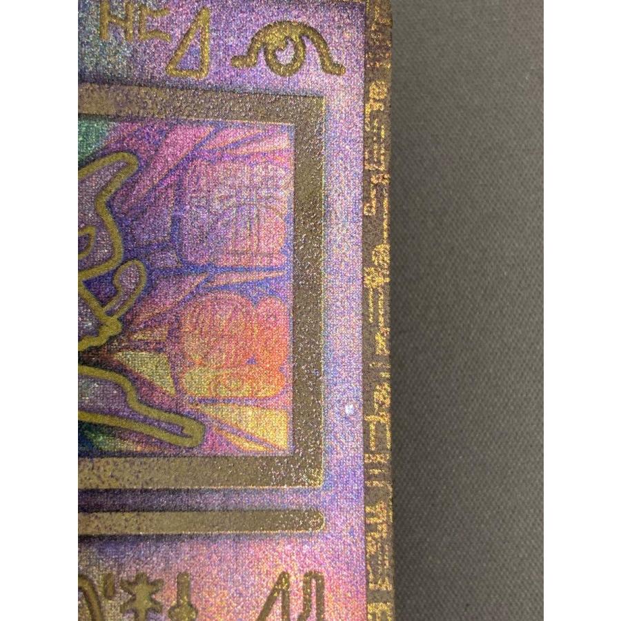 古代ミュウ Nintedoエラー版 ルギア爆誕 パンフレット 未取り出し 訳