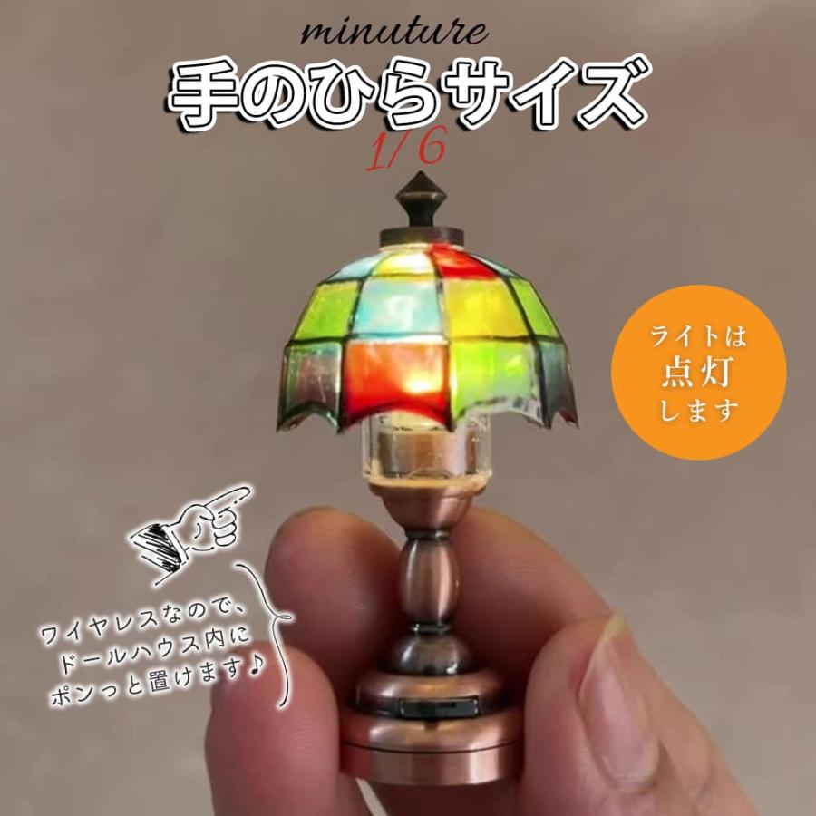 ミニチュア1/6 1:6 スケール 本当に電気がつく スタンドランプ ライト