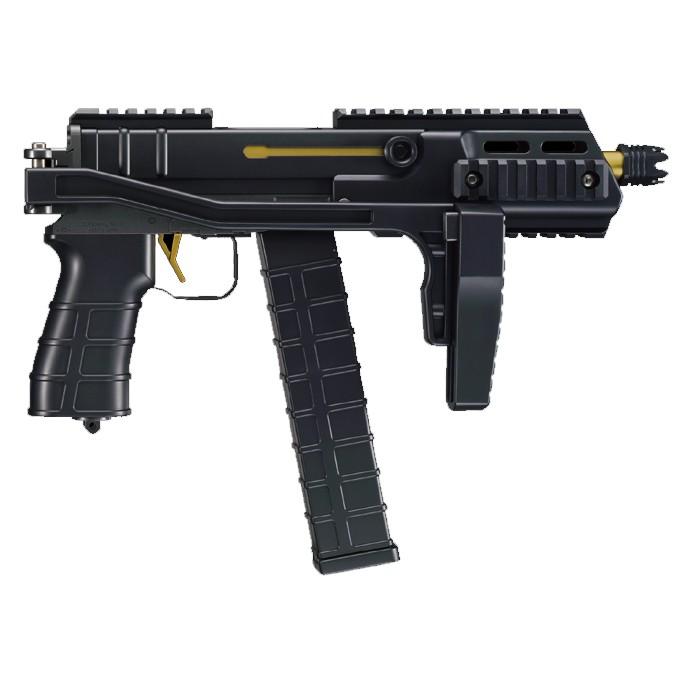 2/25(水)5％OFFクーポン】東京マルイ 電動コンパクトマシンガン