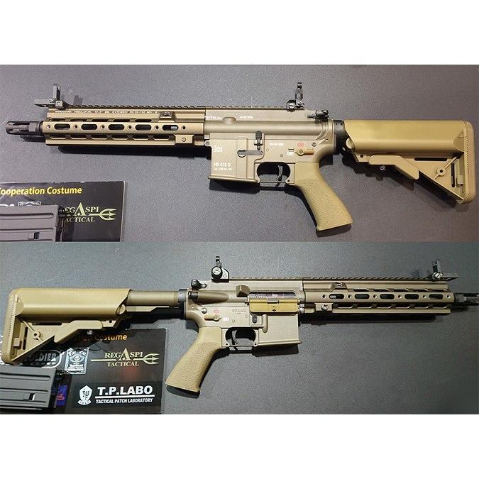 TOKYO MARUI（東京マルイ） エアガン 東京マルイ: 次世代電動ガン本体