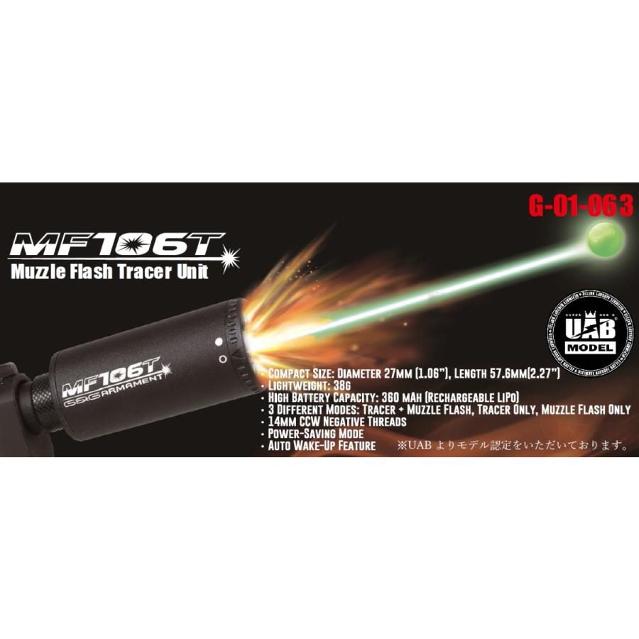 2/25(水)5％OFFクーポン】G&G MF106T マズルフラッシュトレーサー