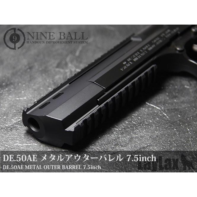 TOKYO MARUI（東京マルイ） 【2/25(水)5％OFFクーポン】LayLax・NINE