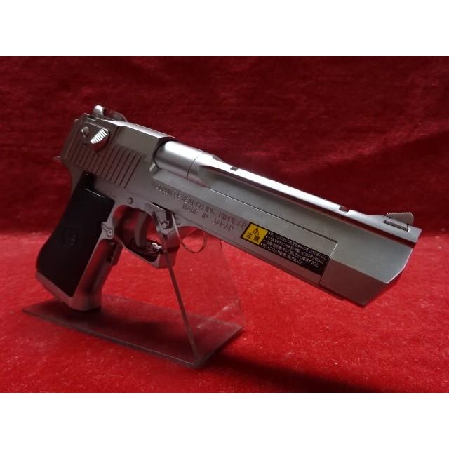 TOKYO MARUI（東京マルイ） 【2/25(水)5％OFFクーポン】東京マルイ
