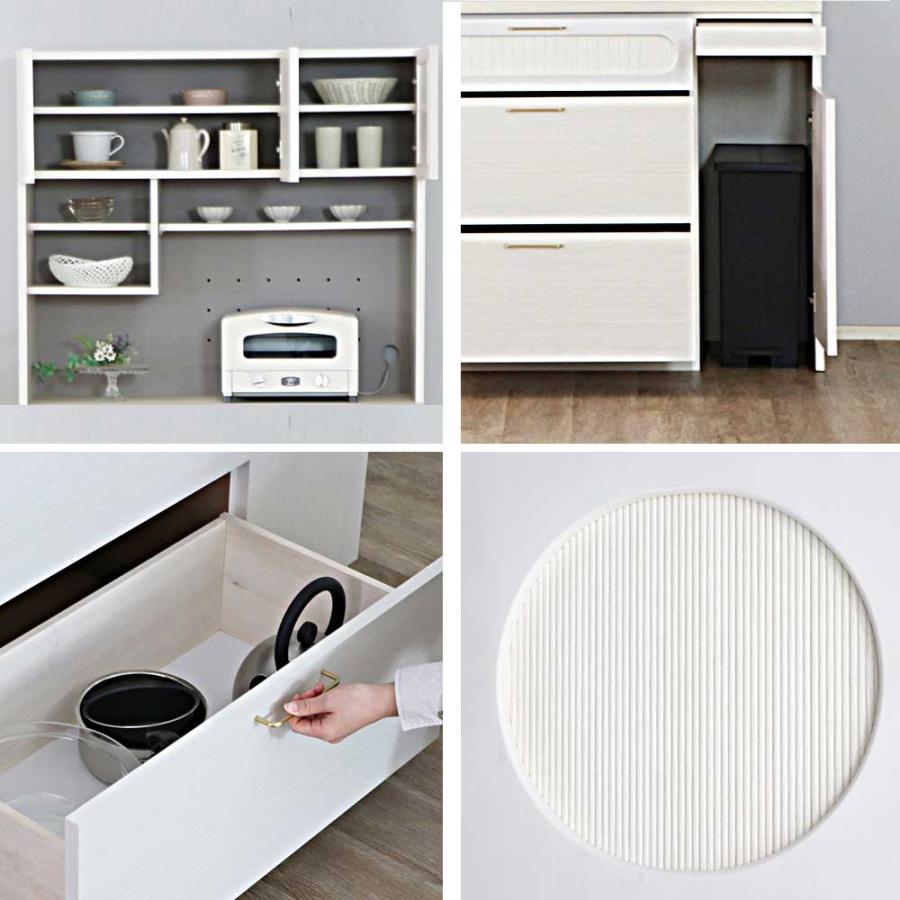 キッチンボード 食器棚 カップボード レンジボード キッチン収納 日本