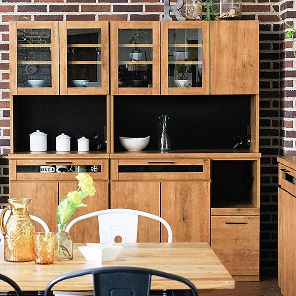 食器棚 キッチンボード ネイツ 105 KB 食器 カップボード 開梱設置