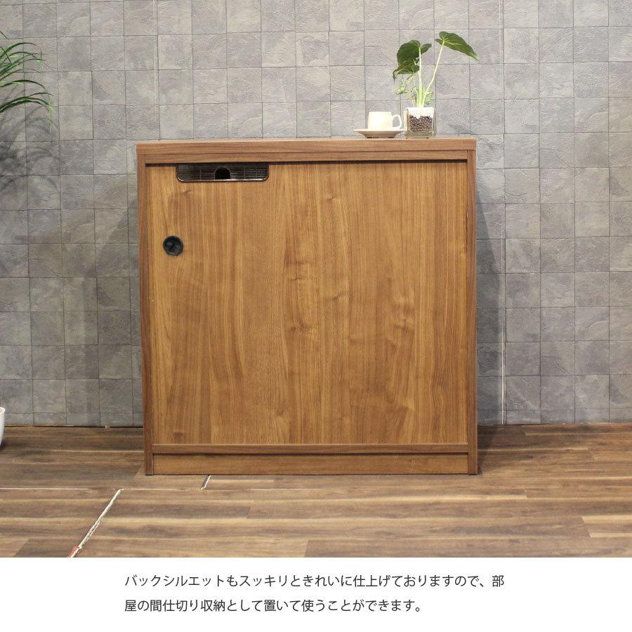 食器棚 カウンター 幅90cm キッチン収納 ブラウン ナチュラル A