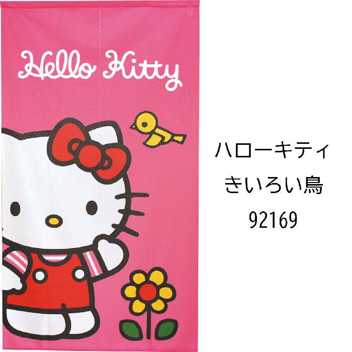 サンリオ ハローキティのれん 91927/92167/92169/92183/97498 5種類 巾