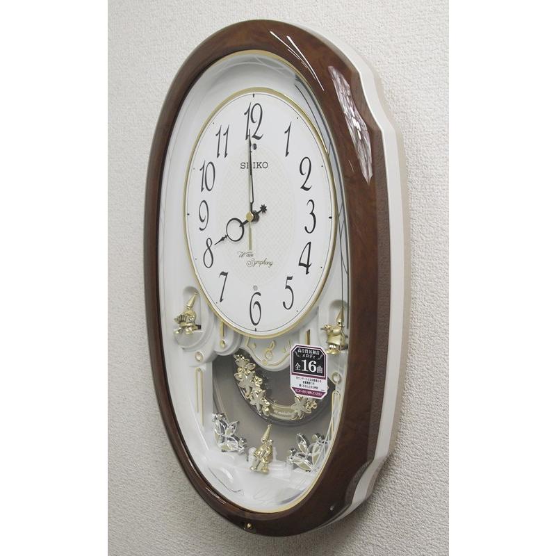 SEIKO（セイコー） アミューズ時計 電波掛時計 ウエーブシンフォニー