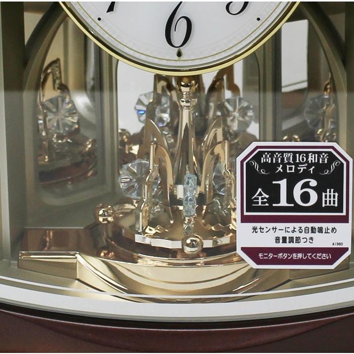 SEIKO（セイコー） セイコーメロディ付き 電波置時計 回転飾り 音量