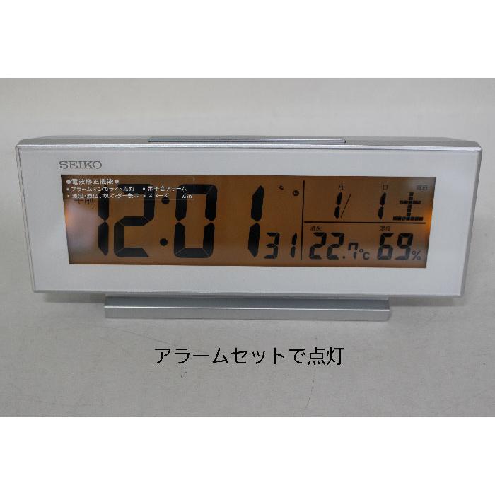 セイコー 電波目覚まし時計 デジタル 温湿度計付 SQ324W/SQ324K : 木馬