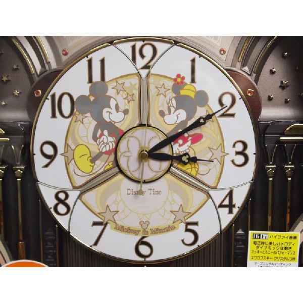 SEIKO（セイコー） からくり時計 ディズニータイム 電波掛け時計