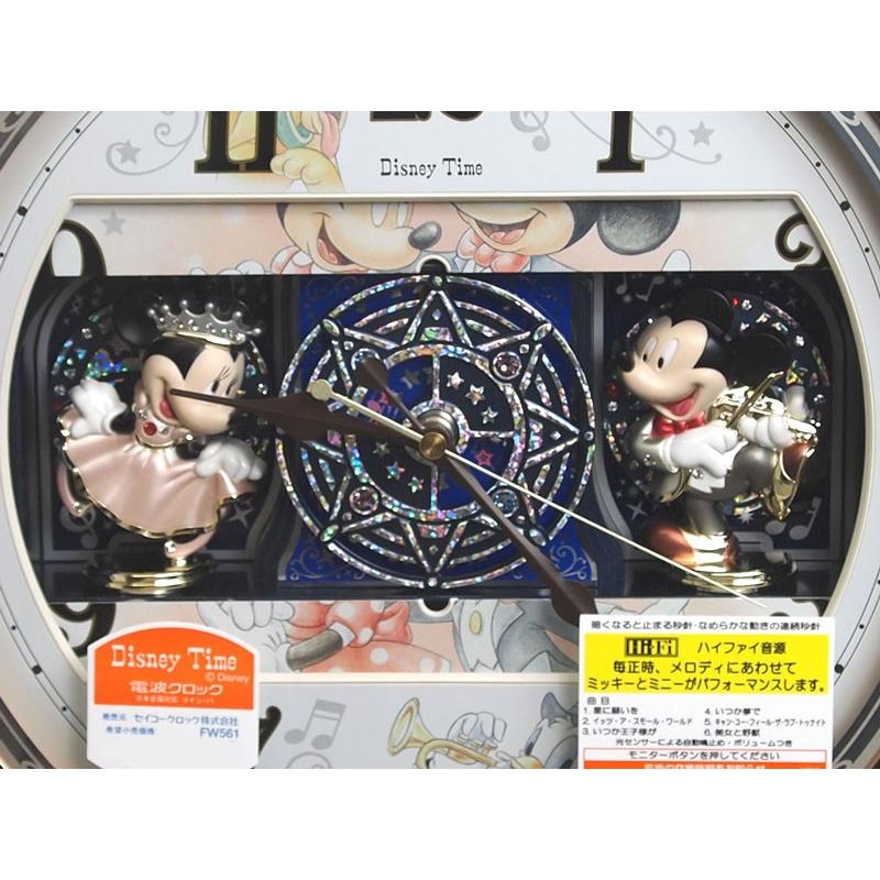 SEIKO（セイコー） からくり時計 ディズニータイム ミッキー&ミニー