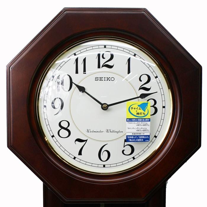 SEIKO（セイコー） 掛け時計 報時時計 振り子時計 八角尾長 球面ガラス