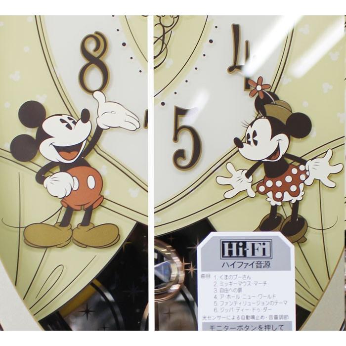 SEIKO（セイコー） ディズニータイム アミューズ 電波掛け時計