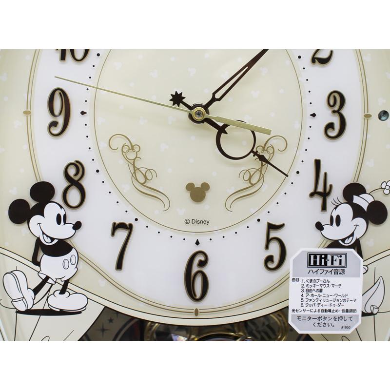 SEIKO（セイコー） ディズニータイム アミューズ 電波掛け時計