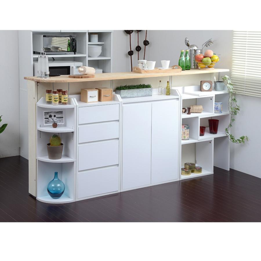 カウンター下収納 チェスト W400 D220 H800 リビング キッチン 収納