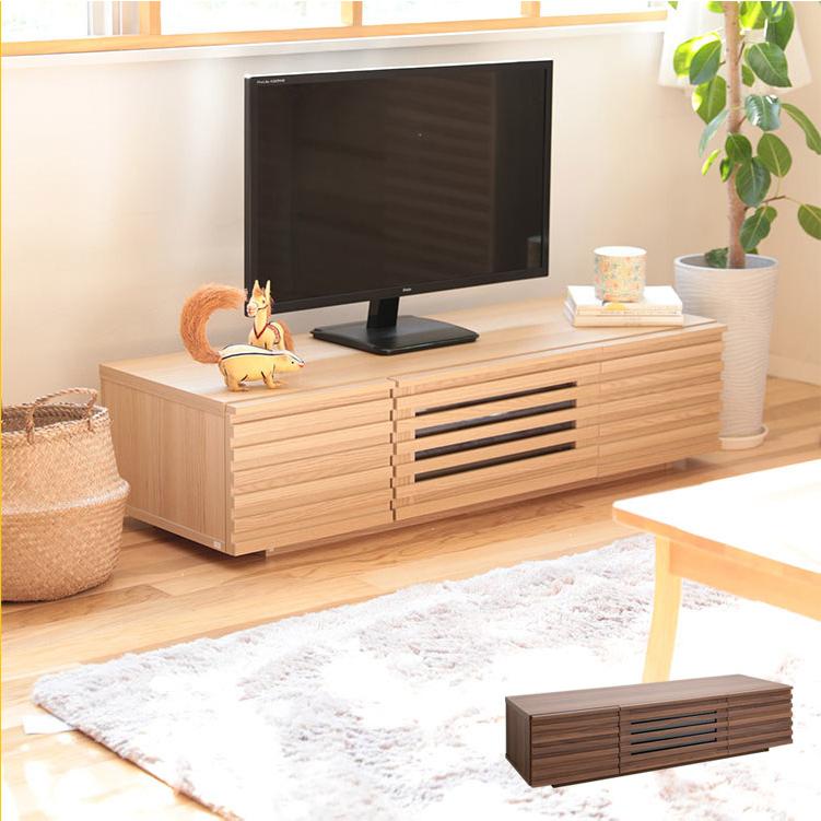 テレビ台 テレビボード ローボード おしゃれ 120 北欧 木製 格子状