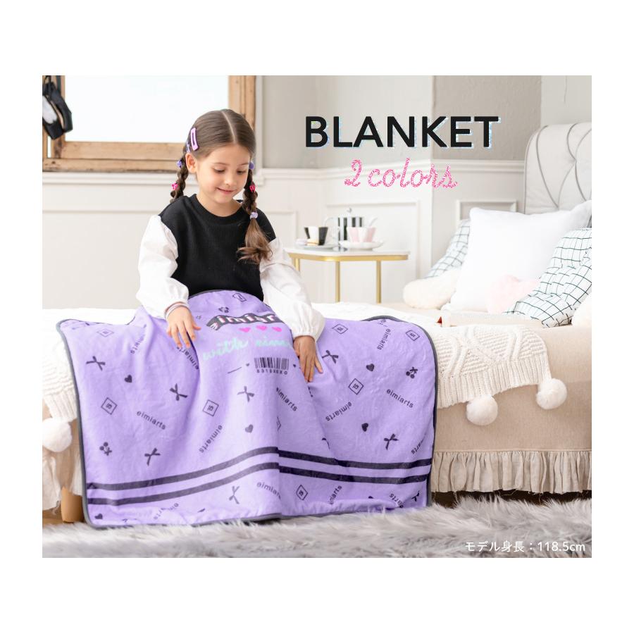 ブランケット ひざ掛け 子供 キッズ 女の子 かわいい 可愛い ボタン