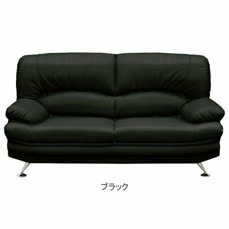 関家具 送料無料 2人掛けソファ スイート Sweet : もみじや家具 - 通販