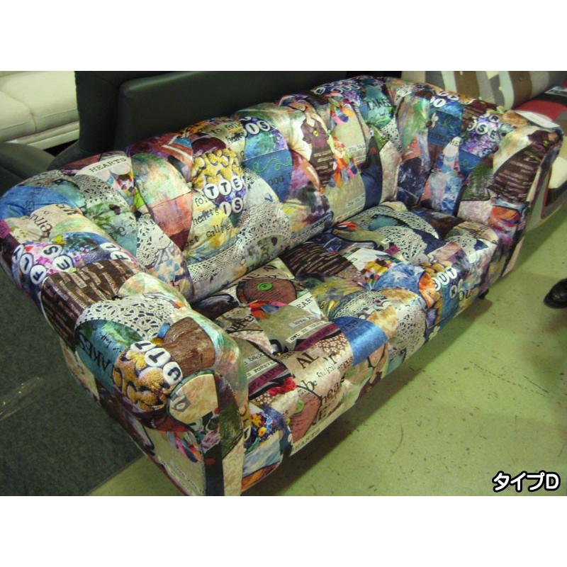 2.5人掛けソファ 「Adam/アダム」 : もみじや家具 - 通販 - Yahoo