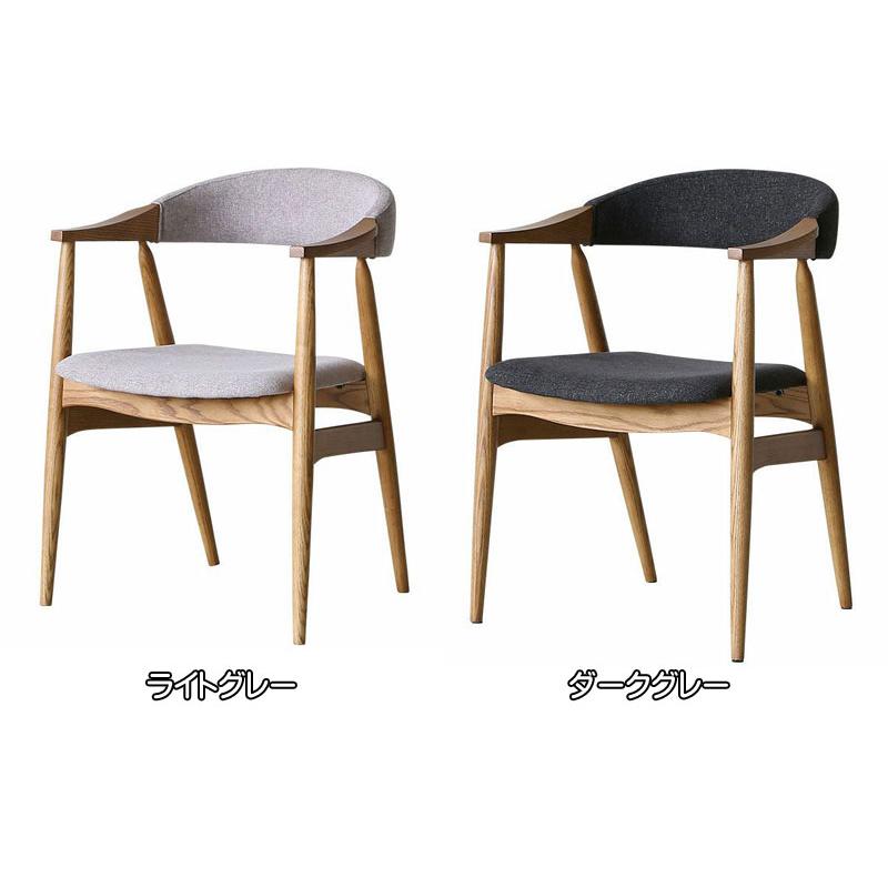 ダイニングチェア バックス BACKS : もみじや家具 - 通販 - Yahoo
