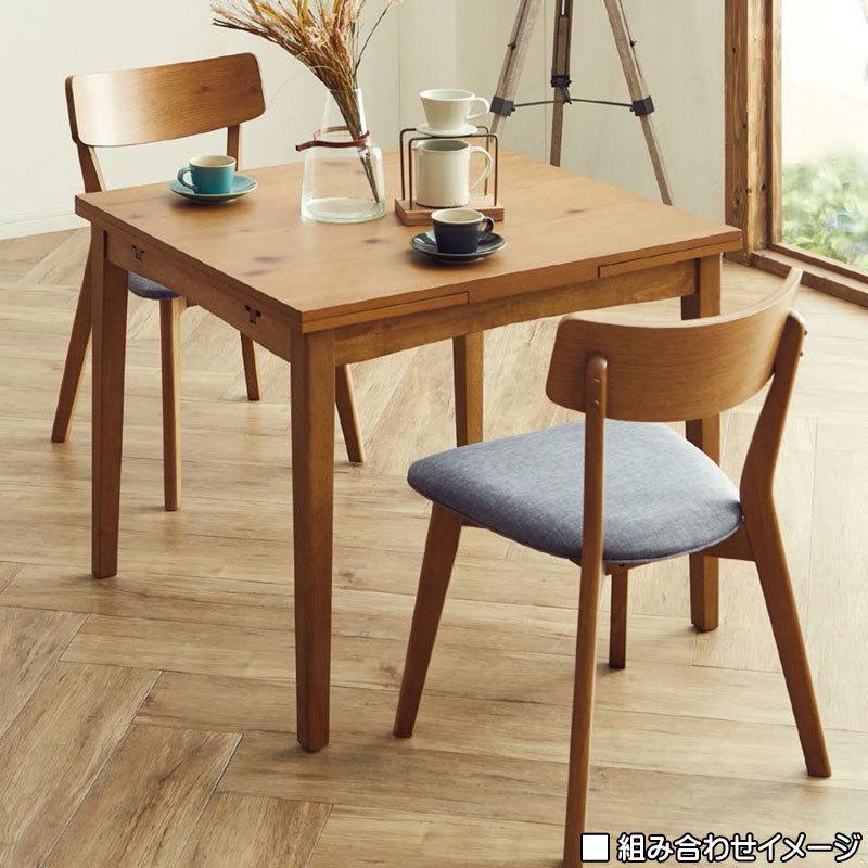 関家具 ダイニングチェア ピンゴ PINGO 2脚セット : もみじや家具