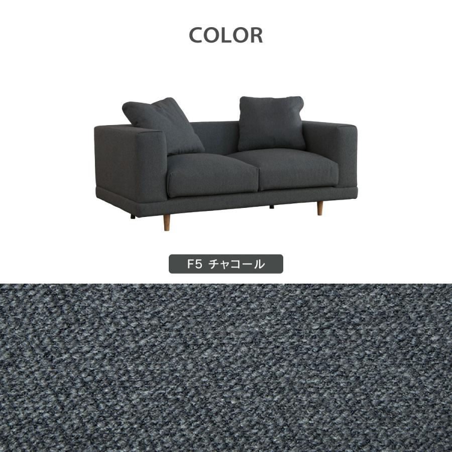 NOWHERE LIKE HOME 2人掛けソファ バーサ VASA : もみじや家具 - 通販