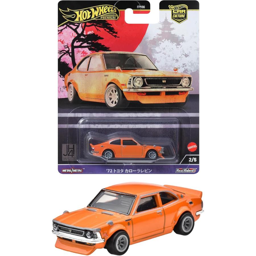 Hot Wheels（ホットウィール） Hot Wheels HW カーカルチャー ジャパン
