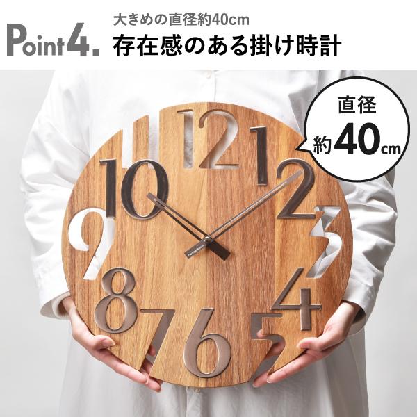 George Nelson（ジョージ・ネルソン） 掛け時計 おしゃれ 北欧 木製