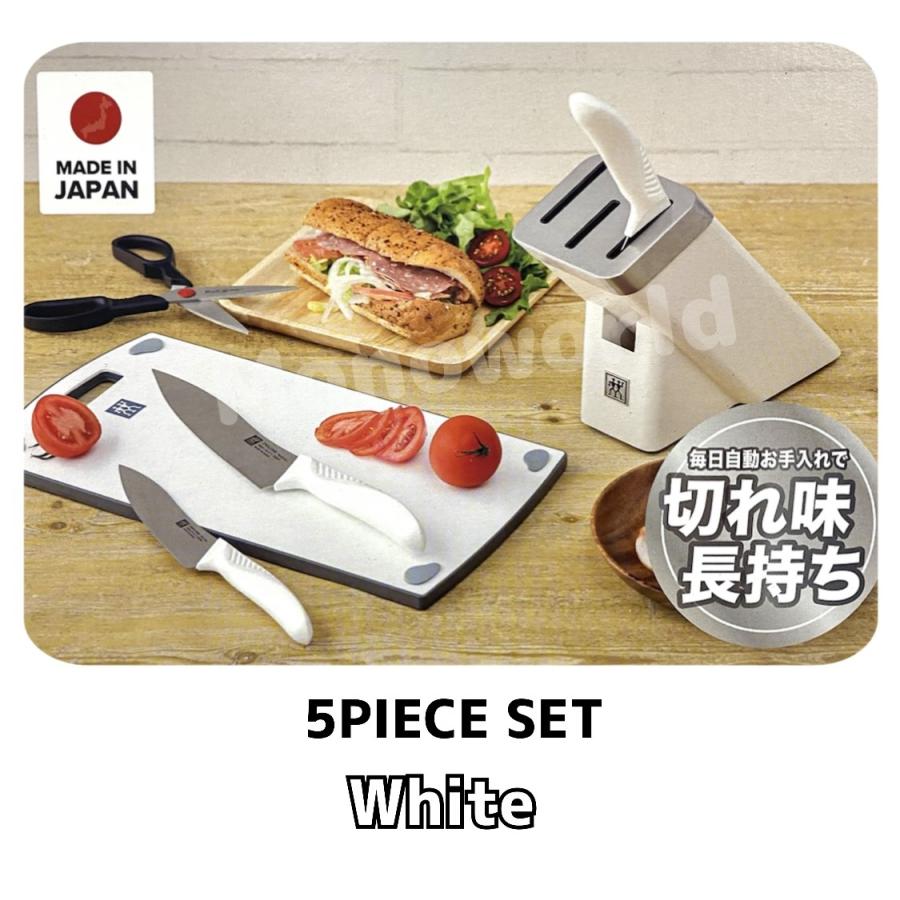 ツヴィリング セルフシャープニングナイフブロック5点セット ホワイト