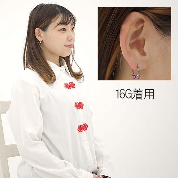 ボディピアス 16G 14G 12G 10G レインボーカラー サーキュラーバーベル