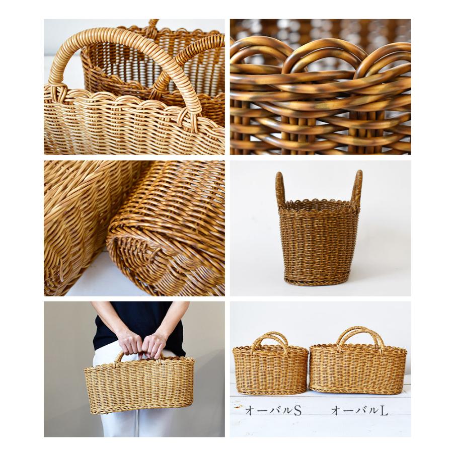 洗えるバスケット オーバルL カゴ 手編み 電子レンジ対応 水洗い可
