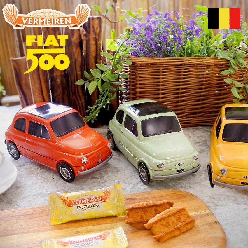 ベルメーレン カラメルビスケット フィアット缶 ベルギー産 クッキー