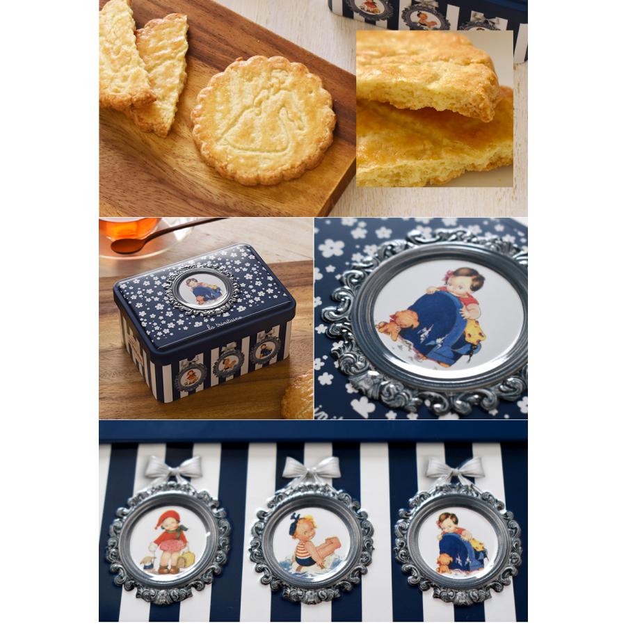 ラ・トリニテーヌ ミニ缶 マーベルルーシー 個包装 女の子 缶入り