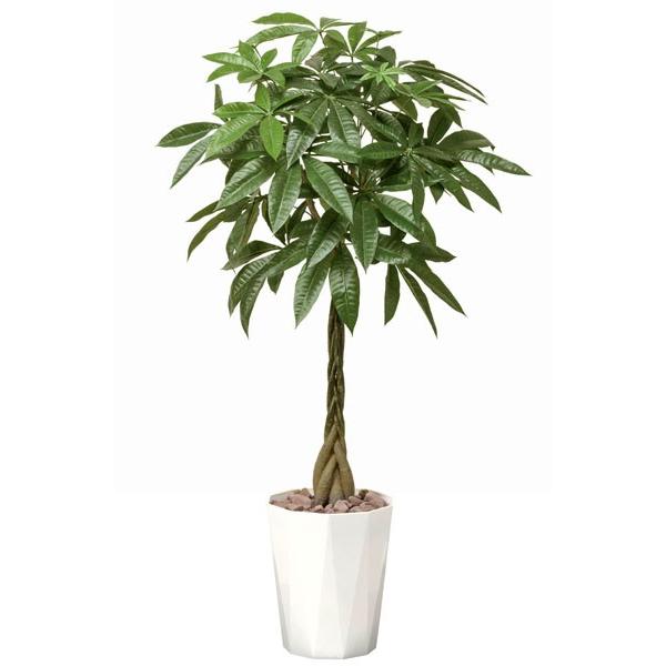 人工観葉植物 フェイクグリーン 光触媒 観葉植物 パキラ1.25m